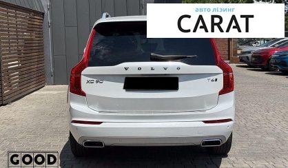 Volvo XC90 2016