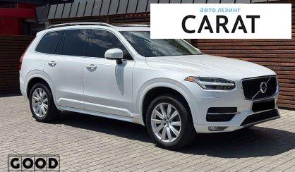 Volvo XC90 2016