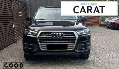 Audi Q7 2017