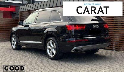 Audi Q7 2017