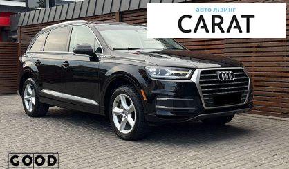 Audi Q7 2017