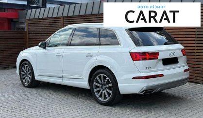 Audi Q7 2017