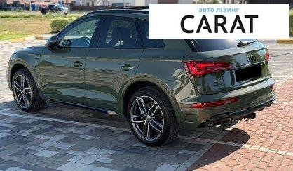 Audi Q5 2023