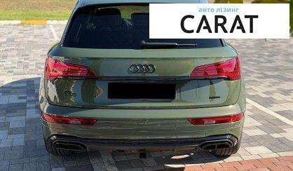 Audi Q5 2023