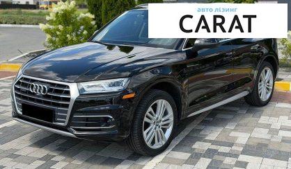 Audi Q5 2017