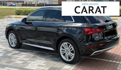 Audi Q5 2017