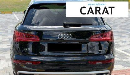 Audi Q5 2017