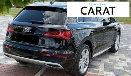 Audi Q5 2017
