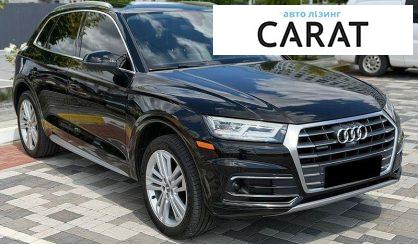 Audi Q5 2017