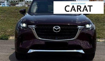 Mazda CX-90 2024