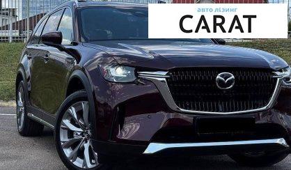 Mazda CX-90 2024