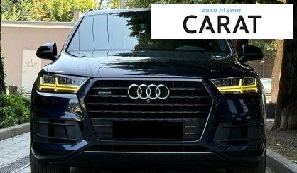 Audi Q7 2017