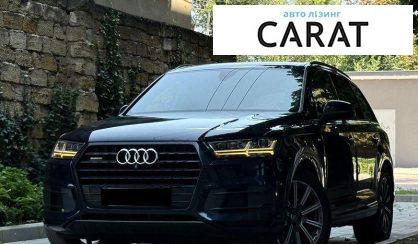 Розглянути Audi Q7 2017 Audi Q7 2017 - авто лізинг Carat
