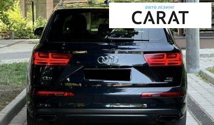 Audi Q7 2017