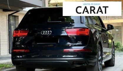 Audi Q7 2017