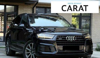 Audi Q7 2017