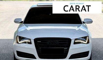 Audi A8 2012