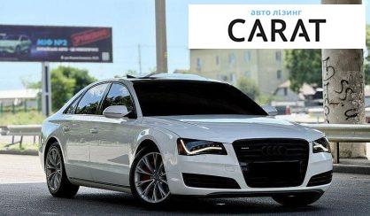 Audi A8 2012