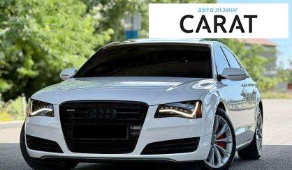Розглянути Audi A8 2012 Audi A8 2012 - авто лізинг Carat