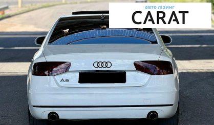 Audi A8 2012