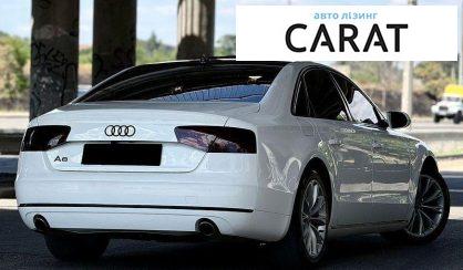 Audi A8 2012