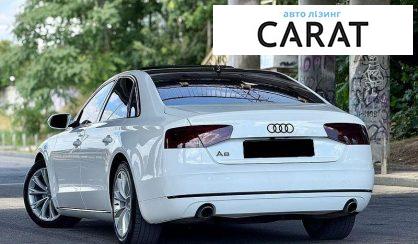 Audi A8 2012