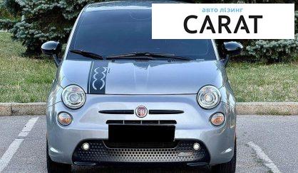 Fiat 500 E 2015