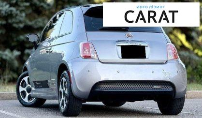 Fiat 500 E 2015