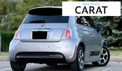 Fiat 500 E 2015