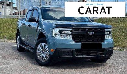 Ford Maverick 2023