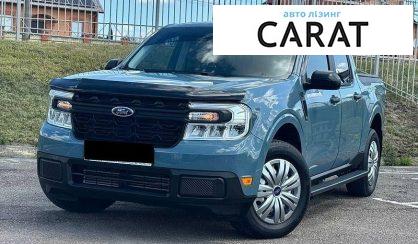 Розглянути Ford Maverick 2023 Ford Maverick 2023 - авто лізинг Carat