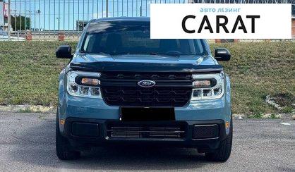 Ford Maverick 2023
