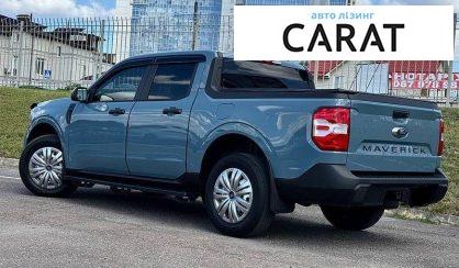 Ford Maverick 2023