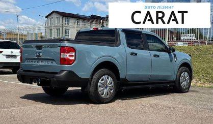 Ford Maverick 2023