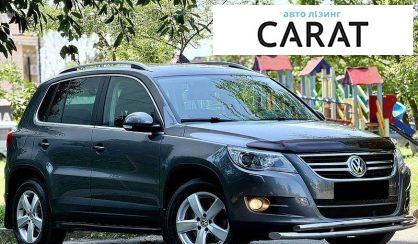 Volkswagen Tiguan 2011