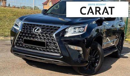 Lexus GX 2014 - авто лізинг Carat