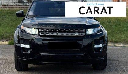 Land Rover Range Rover Evoque 2015