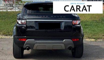 Land Rover Range Rover Evoque 2015