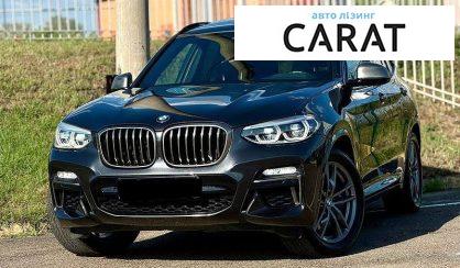 Розглянути BMW X3 2019 BMW X3 2019 - авто лізинг Carat