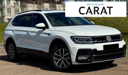 Volkswagen Tiguan 2019