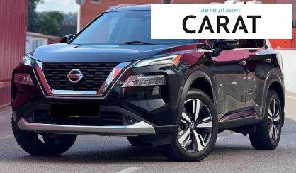 Nissan Rogue 2021 - авто лізинг Carat