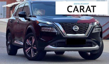 Nissan Rogue 2021