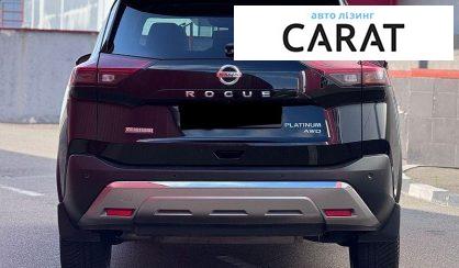 Nissan Rogue 2021