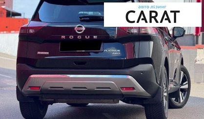 Nissan Rogue 2021