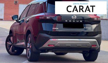 Nissan Rogue 2021