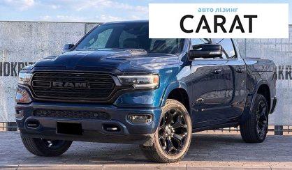 Dodge RAM 2022