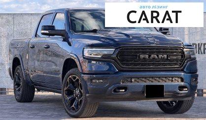 Dodge RAM 2022