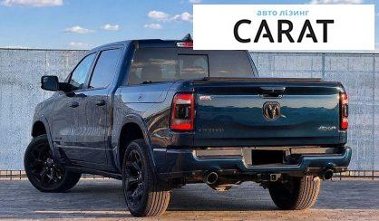 Dodge RAM 2022