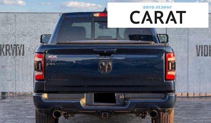 Dodge RAM 2022