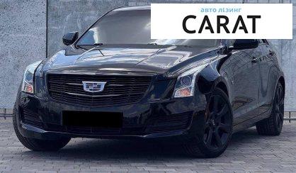 Розглянути Cadillac ATS 2016 Cadillac ATS 2016 - авто лізинг Carat